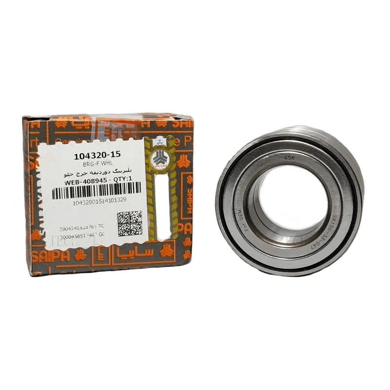 بلبرینگ های چرخ سایپا شرکتی